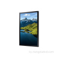 OH75A Weatherportop бийиктикте